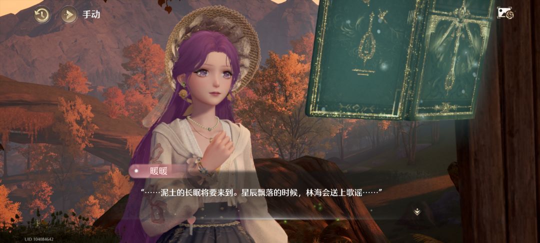 {随心 3