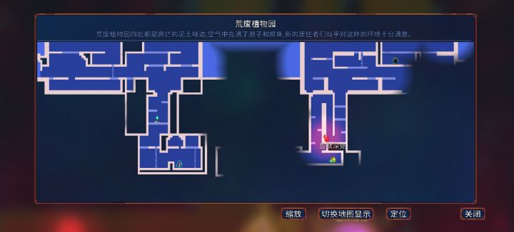 新手求问截图