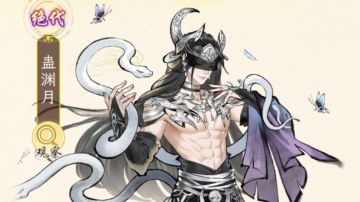 鉴赏一下喜欢的live2d立绘动作