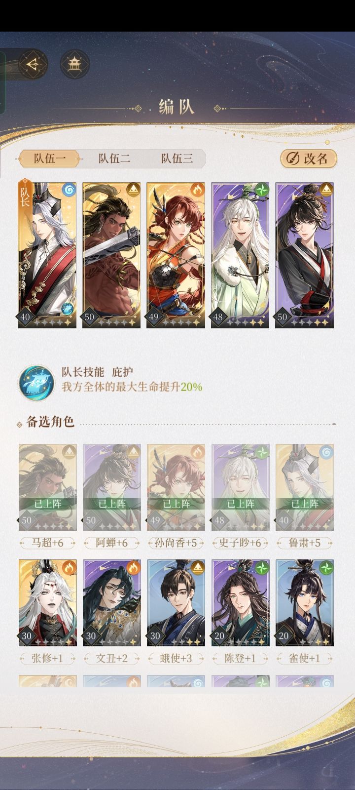 求大佬们指导! 4
