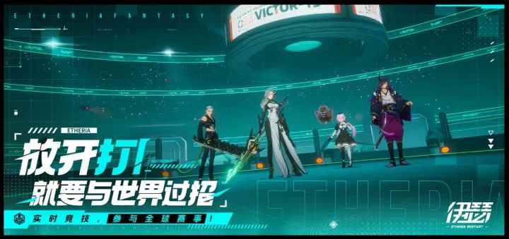 扒人8人挑战赛第三季 1