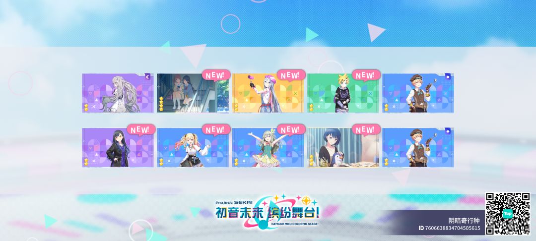 来自「世界」的问候 1