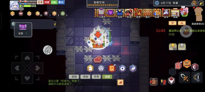 出金了截图