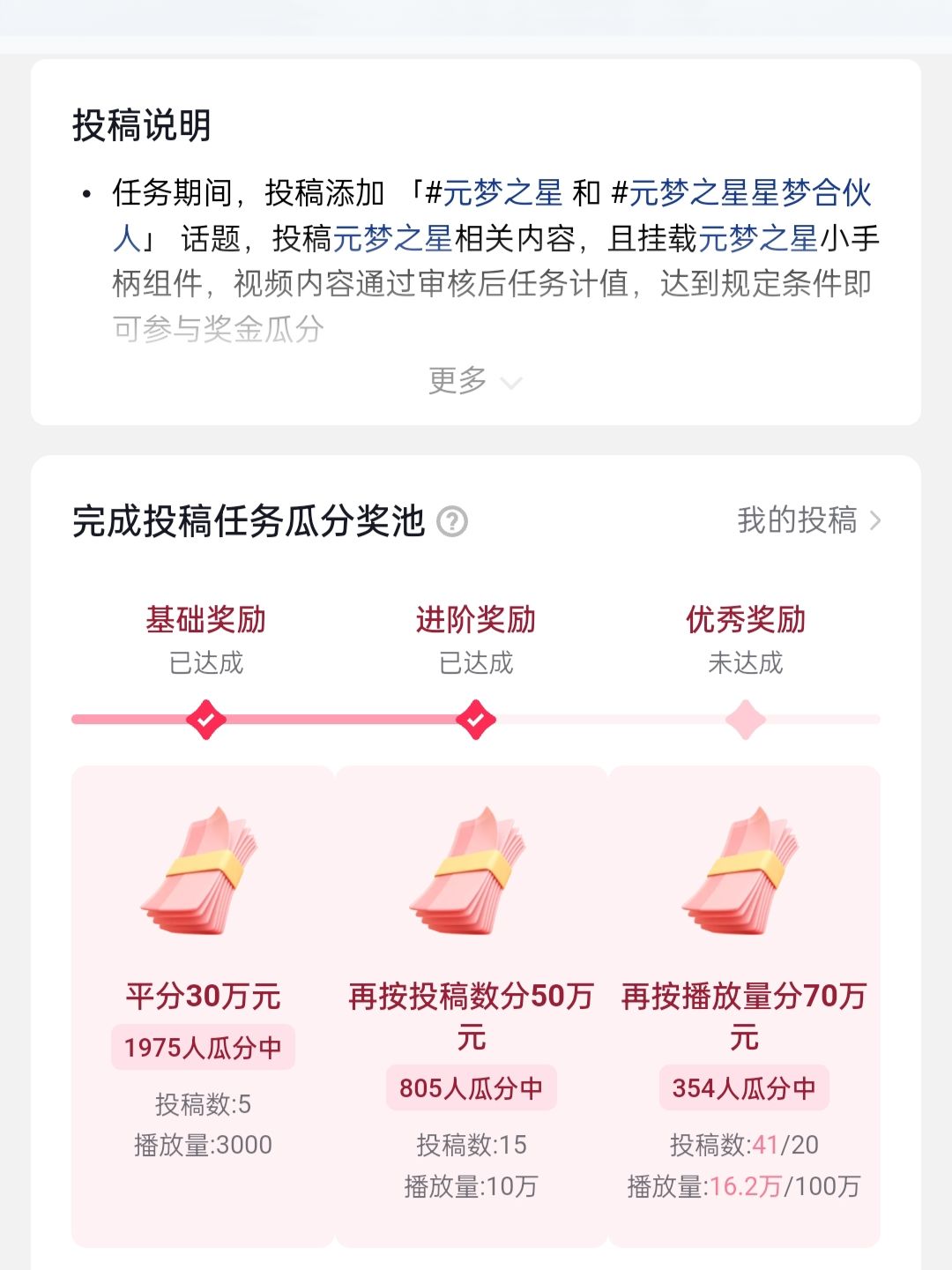 等了一个月,终于到了! 2