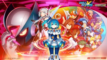 《洛克人：时空裂隙》KOC活动开启！千元游戏福利等你来拿！