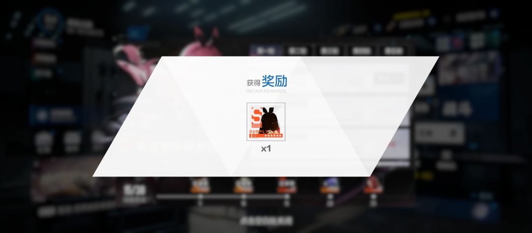 汗流浃背了 2