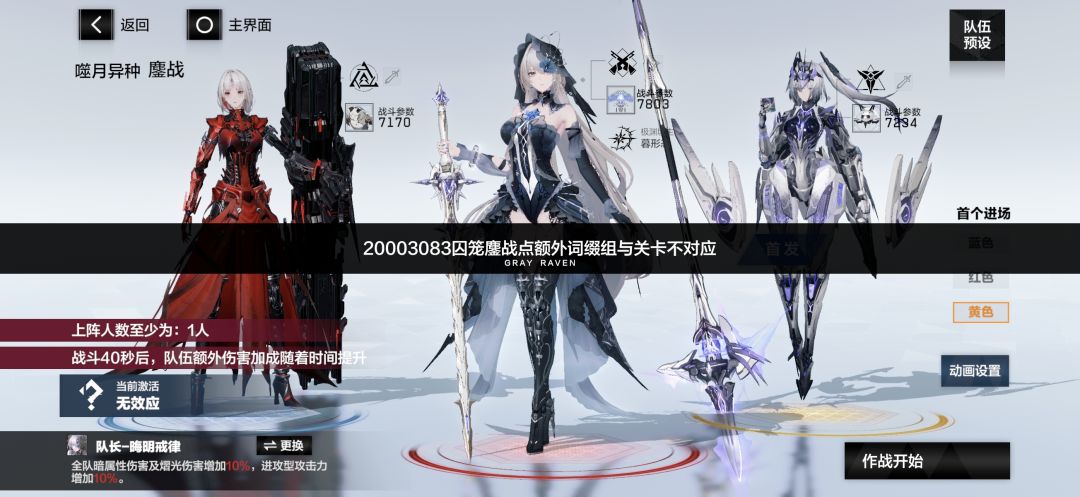 这是怎么回事?? 1