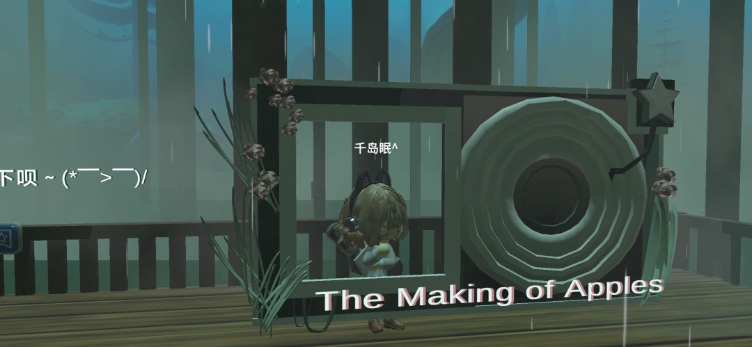 ʕ ◦`꒳´◦ʔ 6