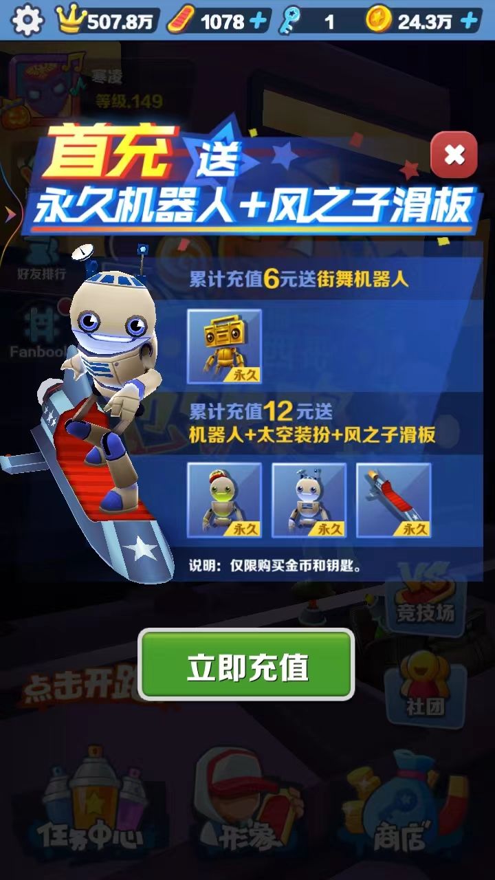 动态图片 2