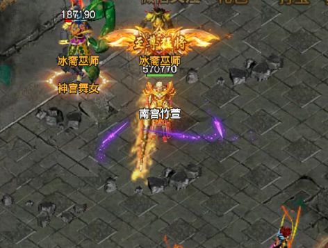一款能搬砖的单职业,上线什么都给! 4
