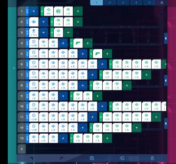 切嗣准则，最简完整解13行