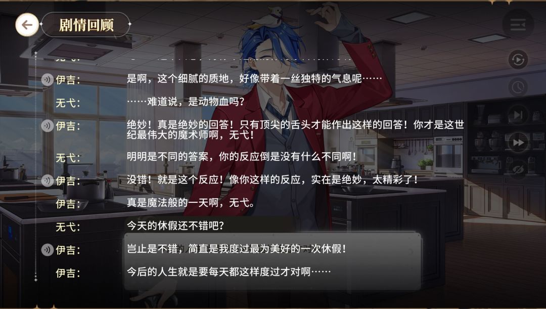 谁说这鲨鱼牙不好的,这鲨鱼牙太棒了 1