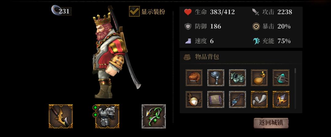 动态图片 3
