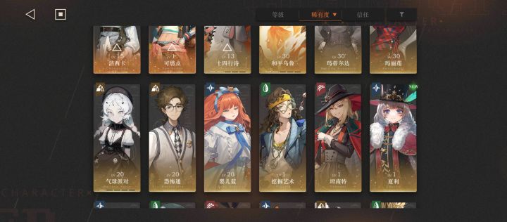 新手求助!截图