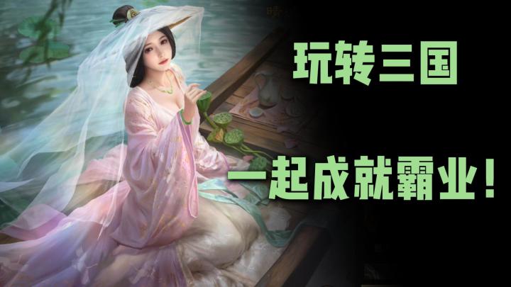 开局送双橙将?六大职业自由选!这款SLG新手也能玩截图