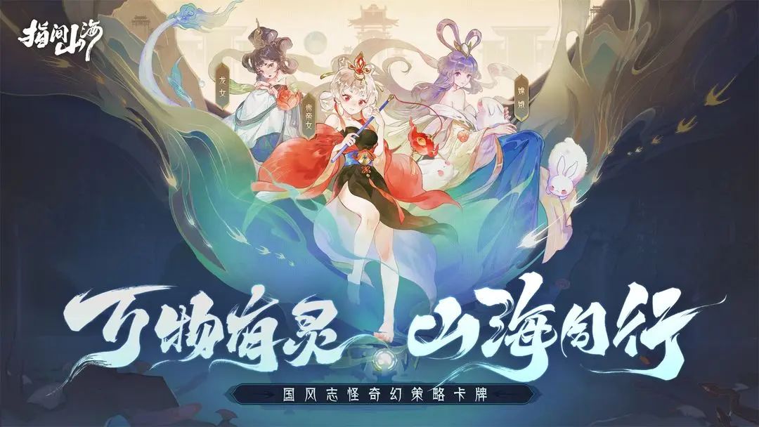 画风绝美!真的不舍得眨眼睛! 1