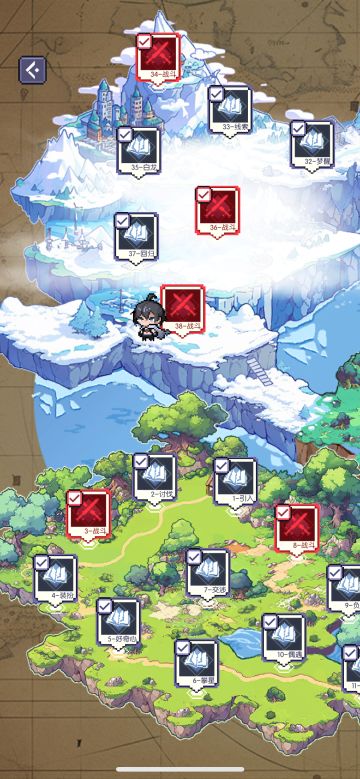 爆肝了……实在是有点锤不动了