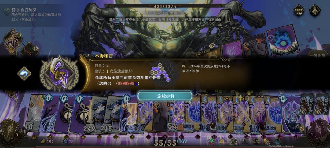 之前没有上限吧 2