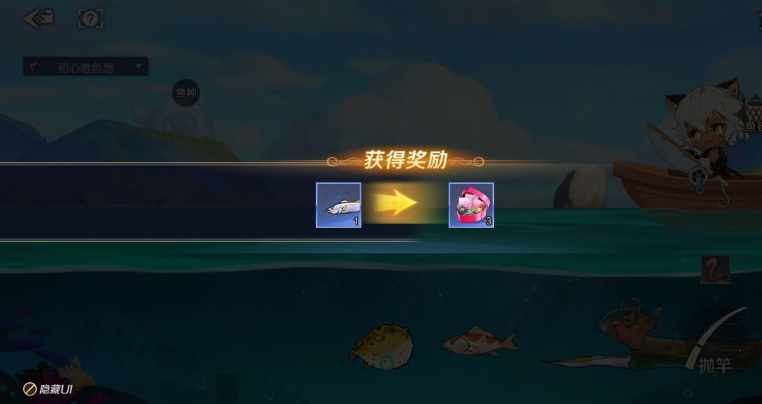 动态图片 4