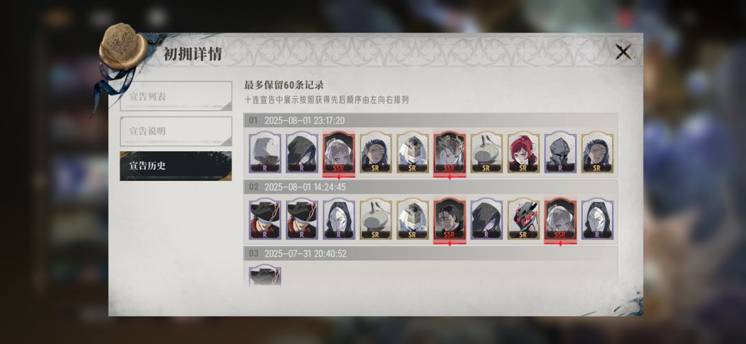 有毒啊 怎么都是她啊 换换别的吧求求了 1