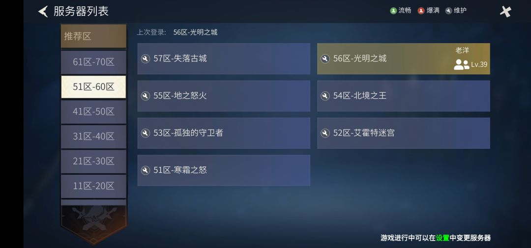 动态图片 3