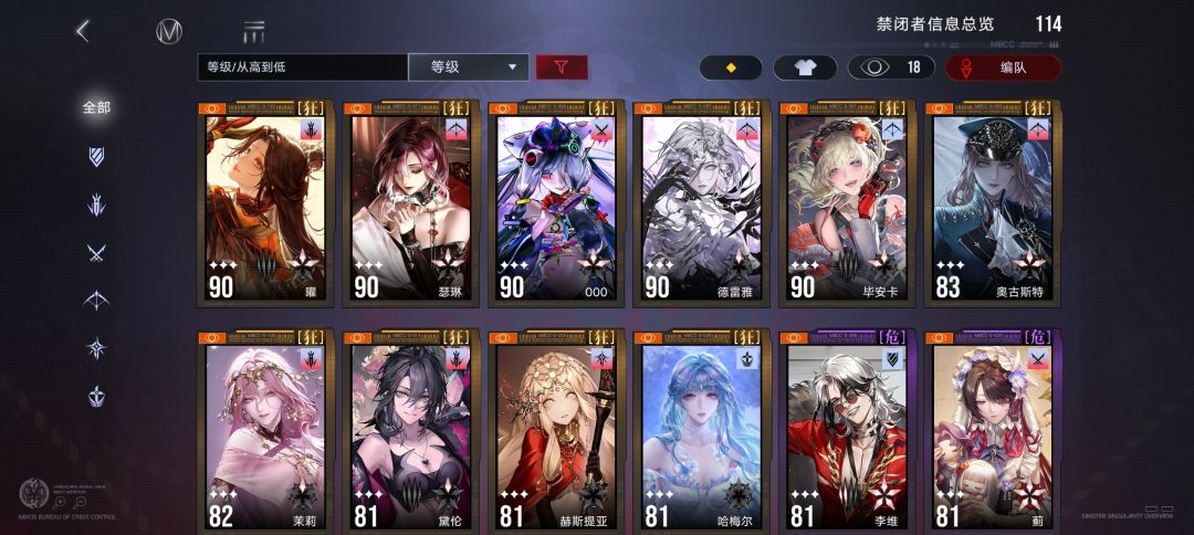 刚回坑,问问还有几个能用的 1