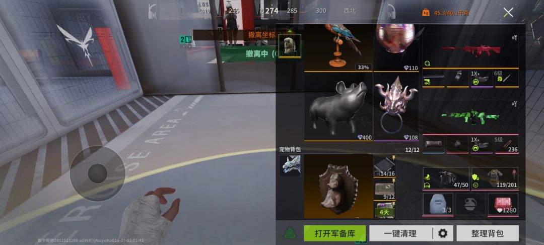 太不容易了 1