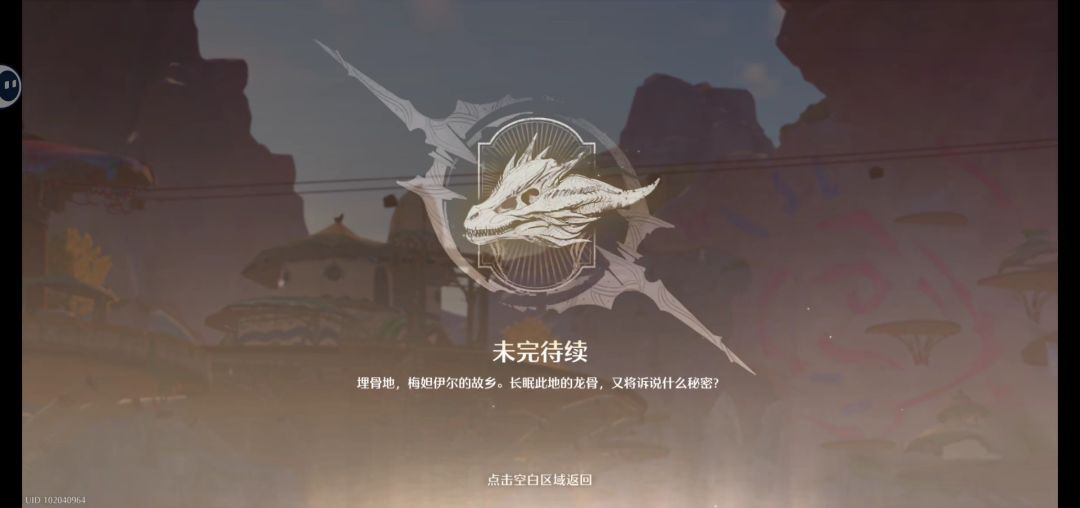 生日快乐 1