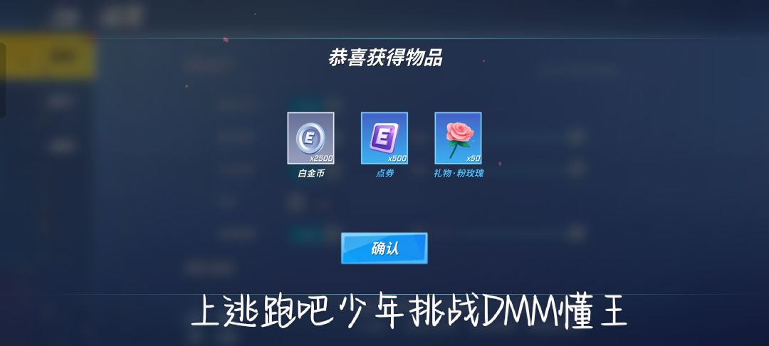 兑换码来啦~ 1
