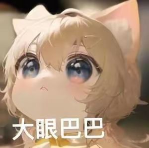 王者选英雄机制