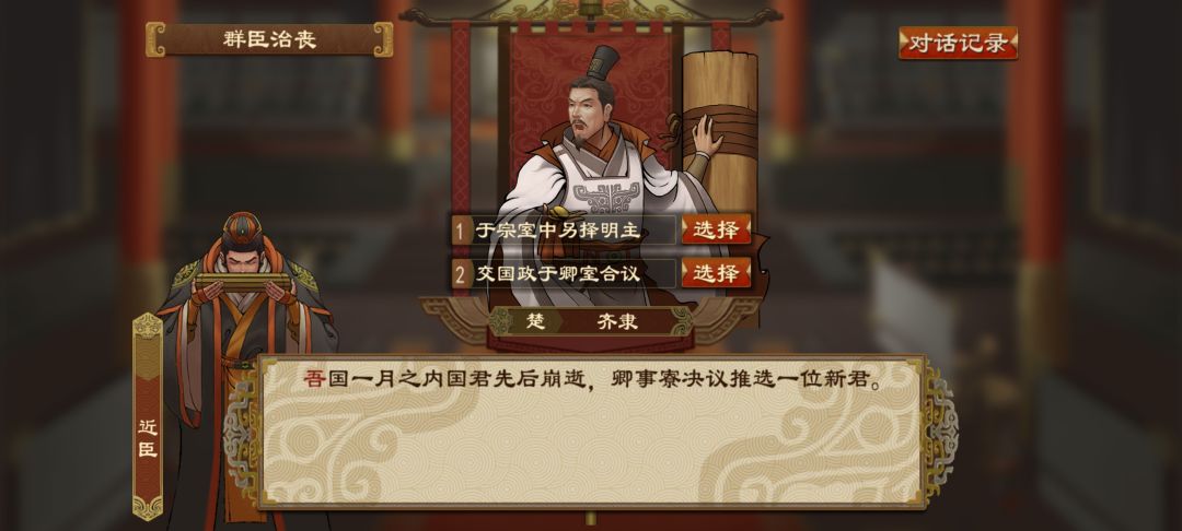 这是个什么情况? 1