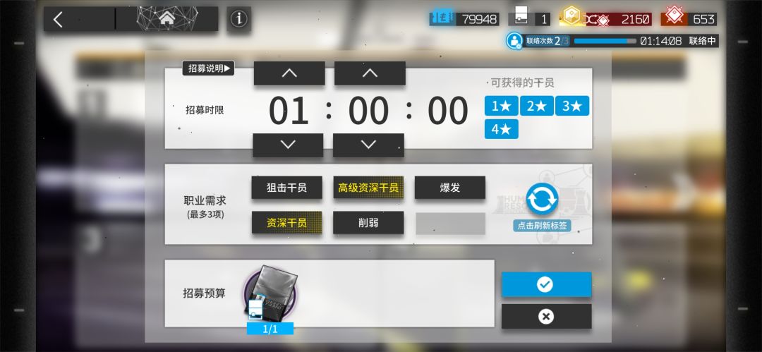 来大佬呀 1