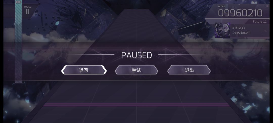 准度丧失（） 4