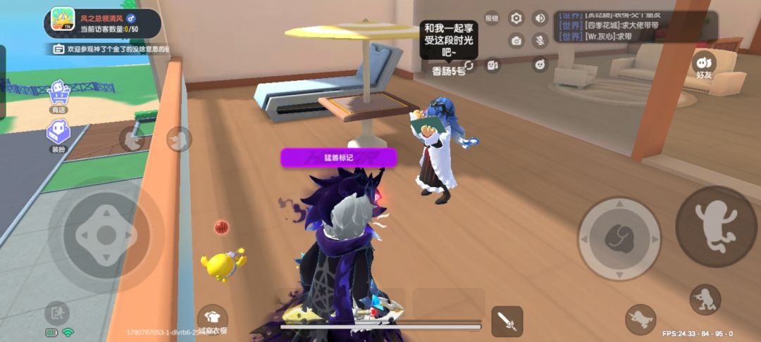 搞好了 10