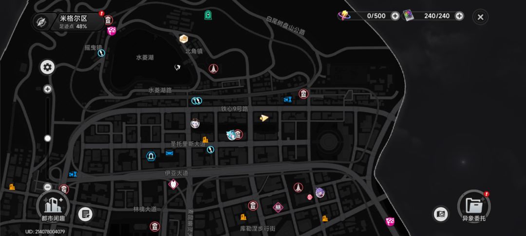在这里挂机,就是省电侠任务这里 1