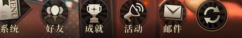活动为什么总是有一个红点啊 1
