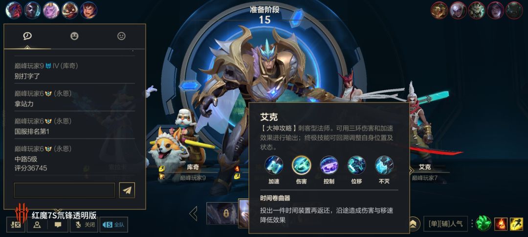 999,被带飞了 2