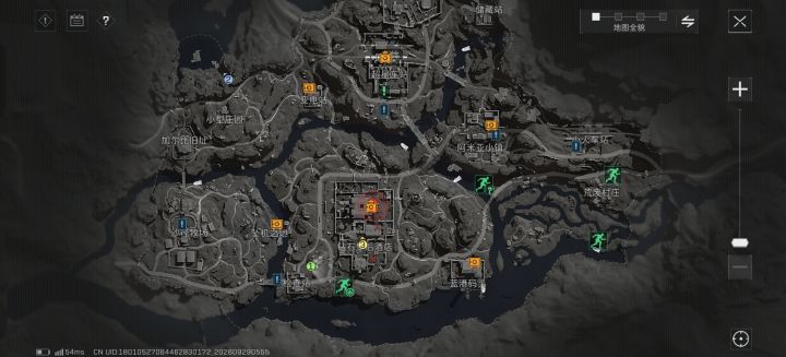 猛攻世外桃源之野排区队友截图