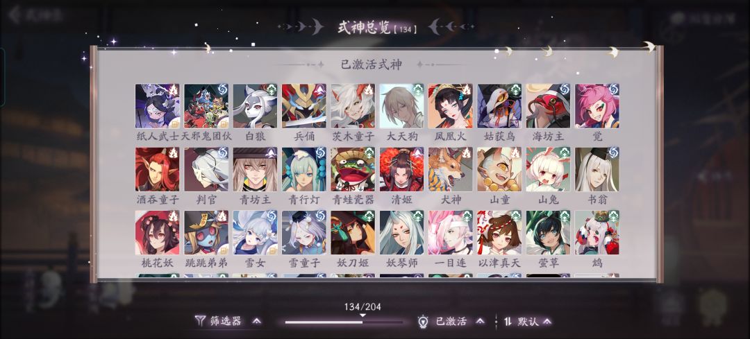 大佬们可以教我玩吗 1