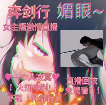 ♡♡新版本更新，我需要更多的人类♡