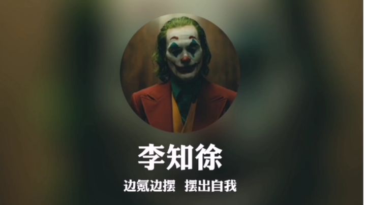 诅咒女妖 中氪33.7b阵容截图
