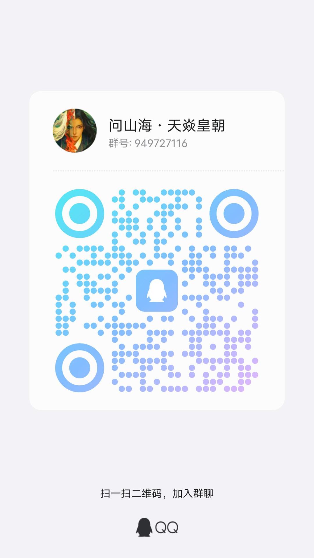 备战大首 1