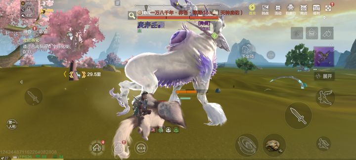 谁能来帮帮我把这个72级的给抓了。截图
