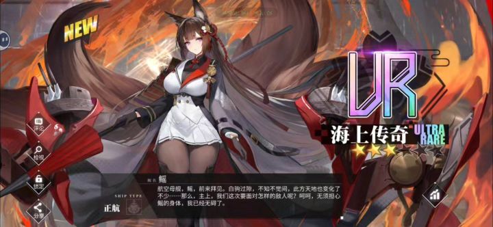 ?截图