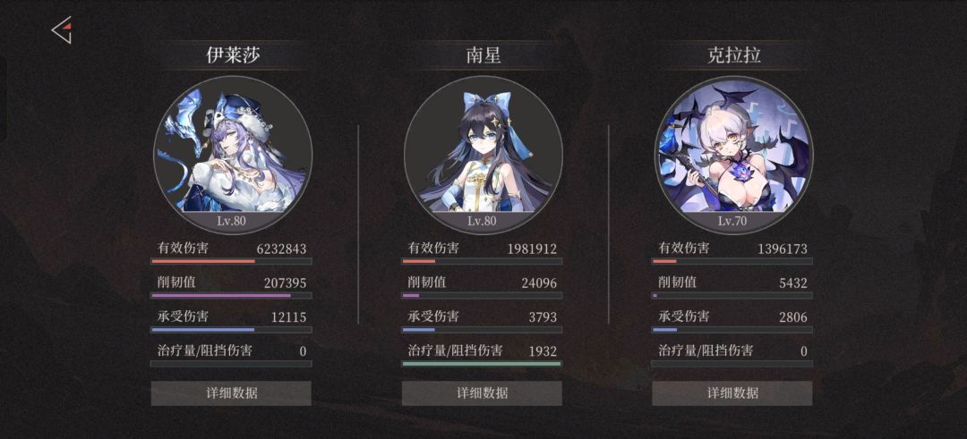 AI削成制杖了 2