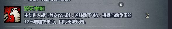 狂战的问题不是数值强,而是太全面截图