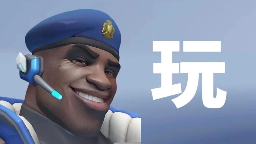 日常分享库存表情包!(可自取) 1
