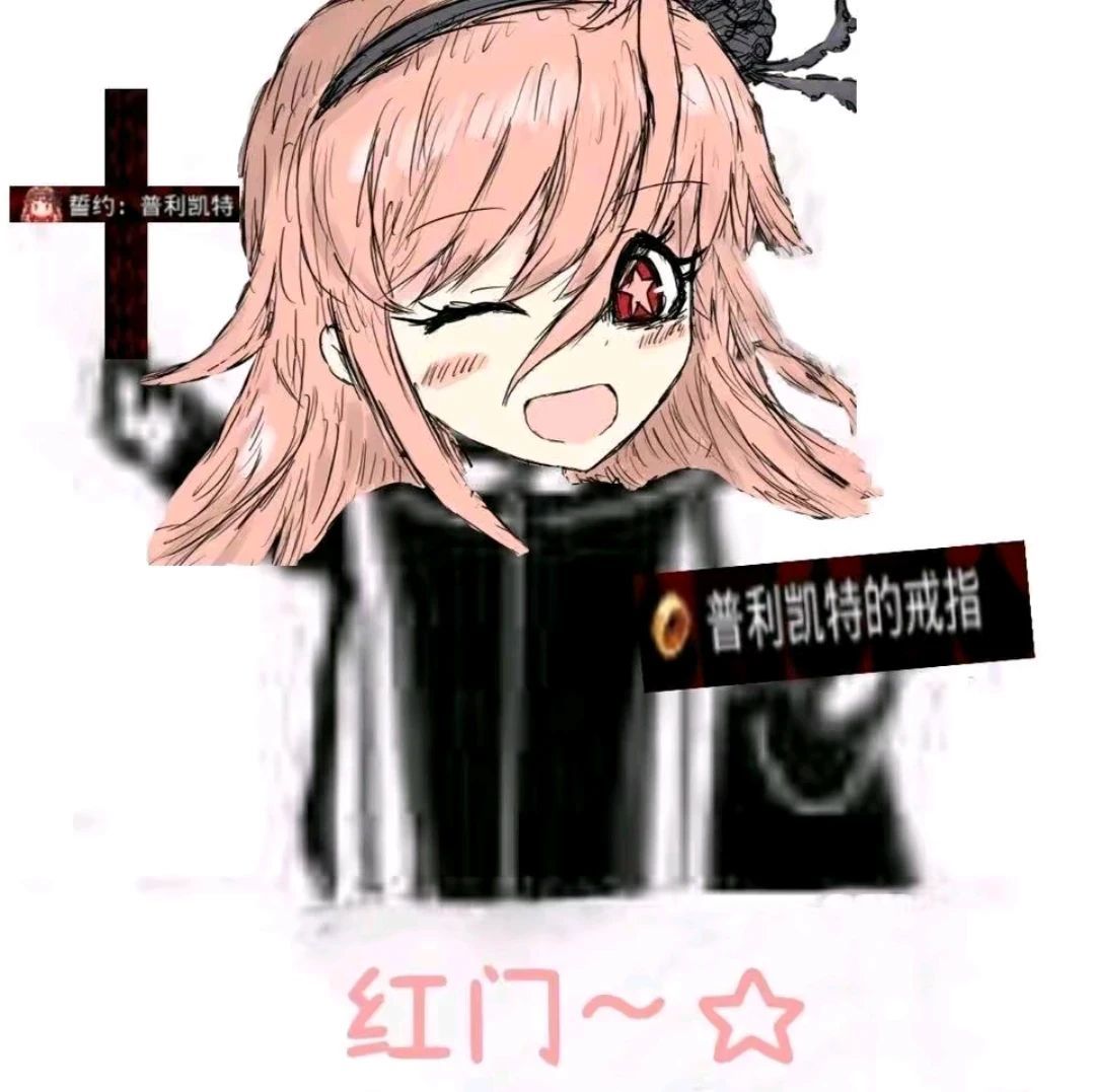 你的防线和你奶奶做的派一样搞笑 3