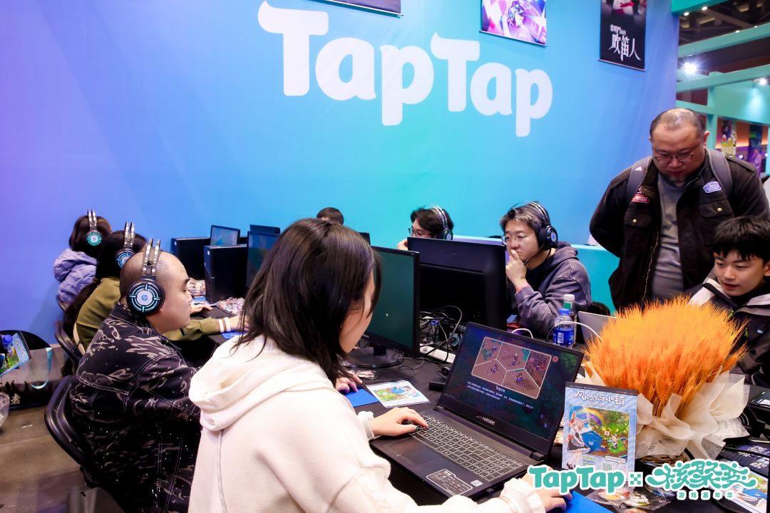 TapTap