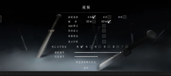 卡的要死截图